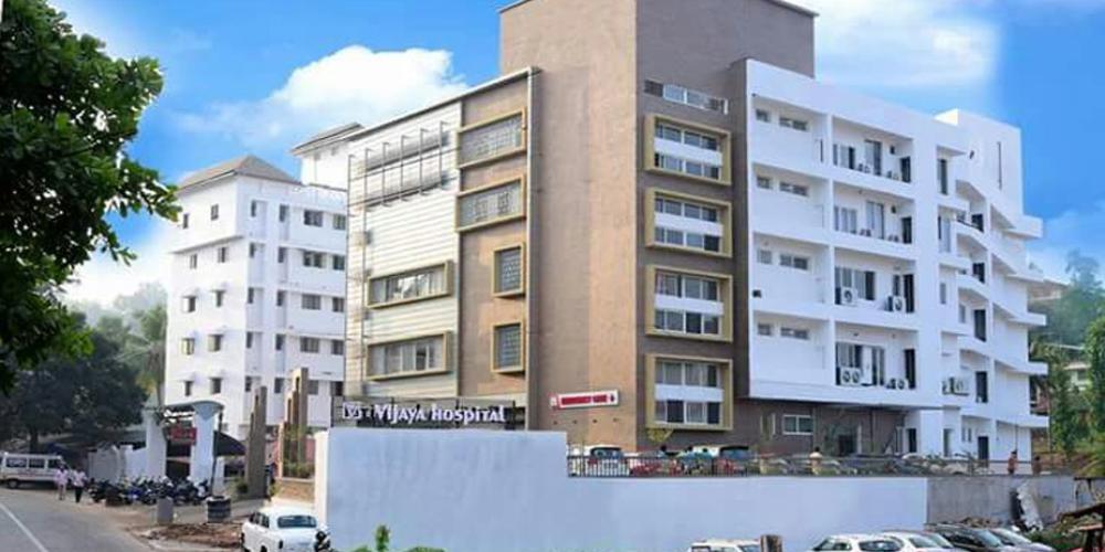 Vijaya Hospital